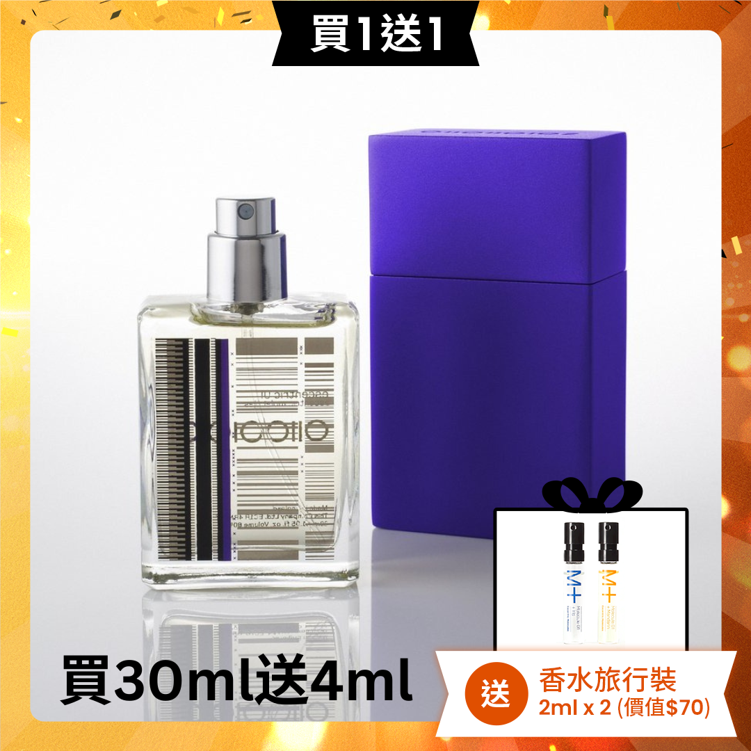 【買一送一】Escentric Molecules Escentric 01 香水 30ml